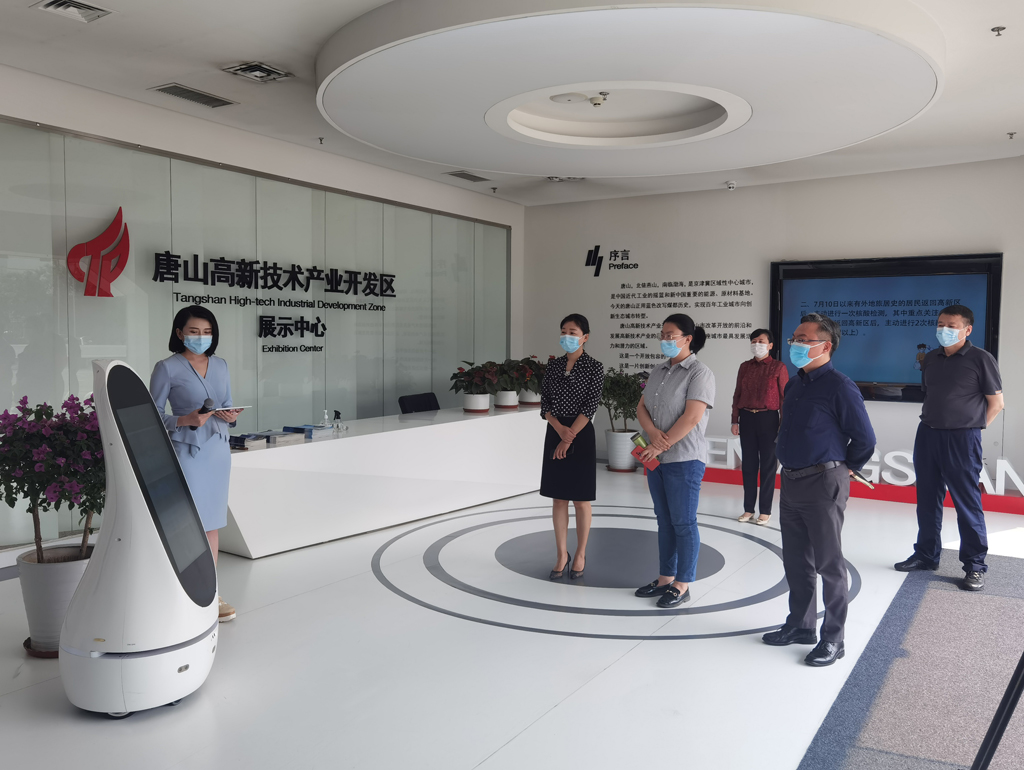 北京鲜农都投资有限公司董事长刘英慧率考察团前往唐山高新区考察洽谈 北京鲜农都投资有限公司董事长刘英慧率考察团前往唐山高新区考察洽谈