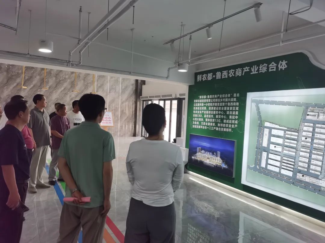 济宁市读书协会走进嘉祥鲜农都市场管理有限公司开展书画惠企活动 济宁市读书协会走进嘉祥鲜农都市场管理有限公司开展书画惠企活动