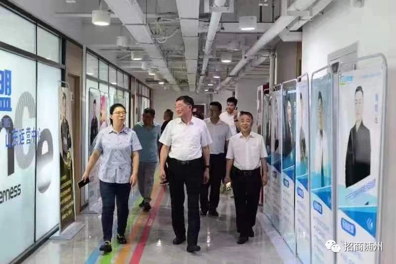 何仁义带队赴山东开展农业招商考察 何仁义带队赴山东开展农业招商考察