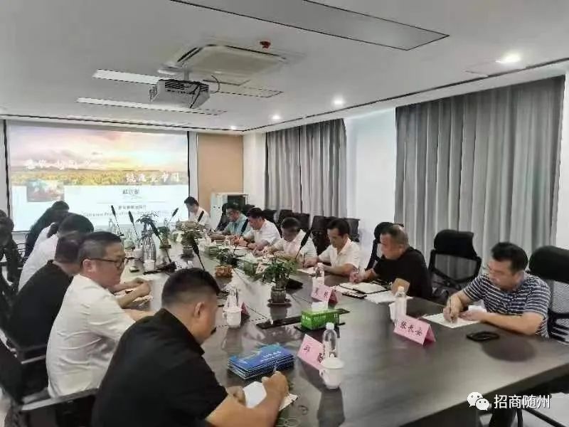 何仁义带队赴山东开展农业招商考察 何仁义带队赴山东开展农业招商考察