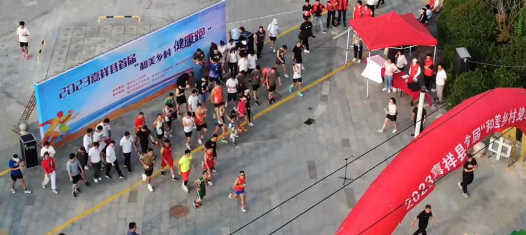 【鲜农都】嘉祥县2023年中国农民丰收节暨第六届农产品展销会隆重开幕！