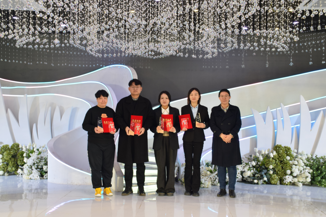 联心奋斗 聚力致远|鲜农都集团2023-2024年度工作会议取得圆满成功 联心奋斗 聚力致远|鲜农都集团2023-2024年度工作会议取得圆满成功