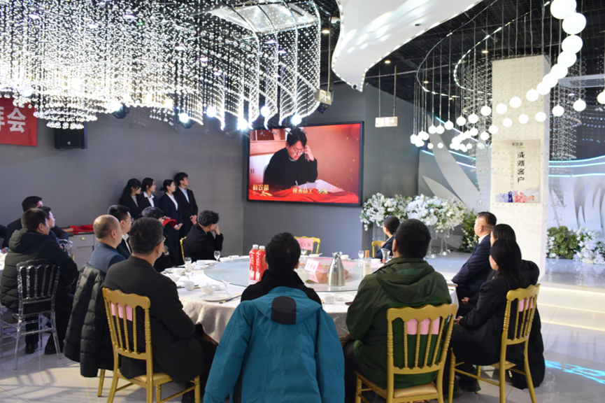 鲜农都集团2023年度荣誉表彰和颁奖大会隆重举行! 鲜农都集团2023年度荣誉表彰和颁奖大会隆重举行!