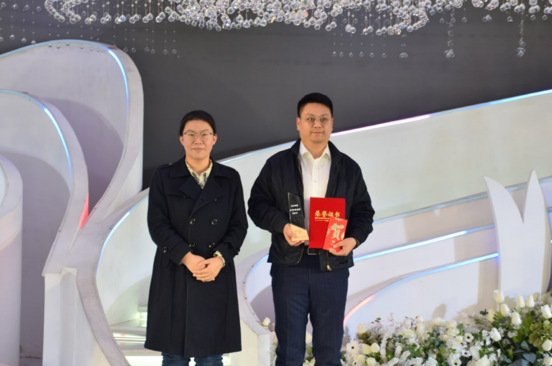 鲜农都集团2023年度荣誉表彰和颁奖大会隆重举行! 鲜农都集团2023年度荣誉表彰和颁奖大会隆重举行!