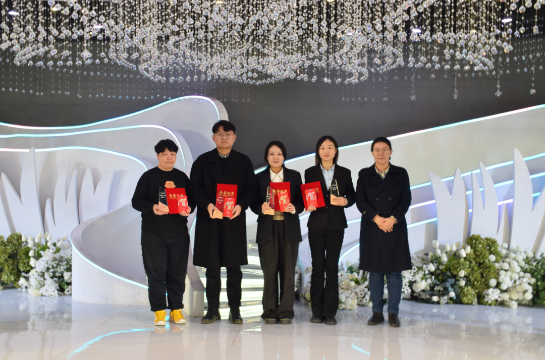鲜农都集团2023年度荣誉表彰和颁奖大会隆重举行! 鲜农都集团2023年度荣誉表彰和颁奖大会隆重举行!