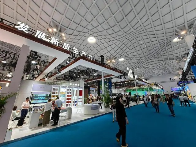 新华视点|新需求、新风尚、新环境——从消博会看消费变革新趋势 新华视点|新需求、新风尚、新环境——从消博会看消费变革新趋势