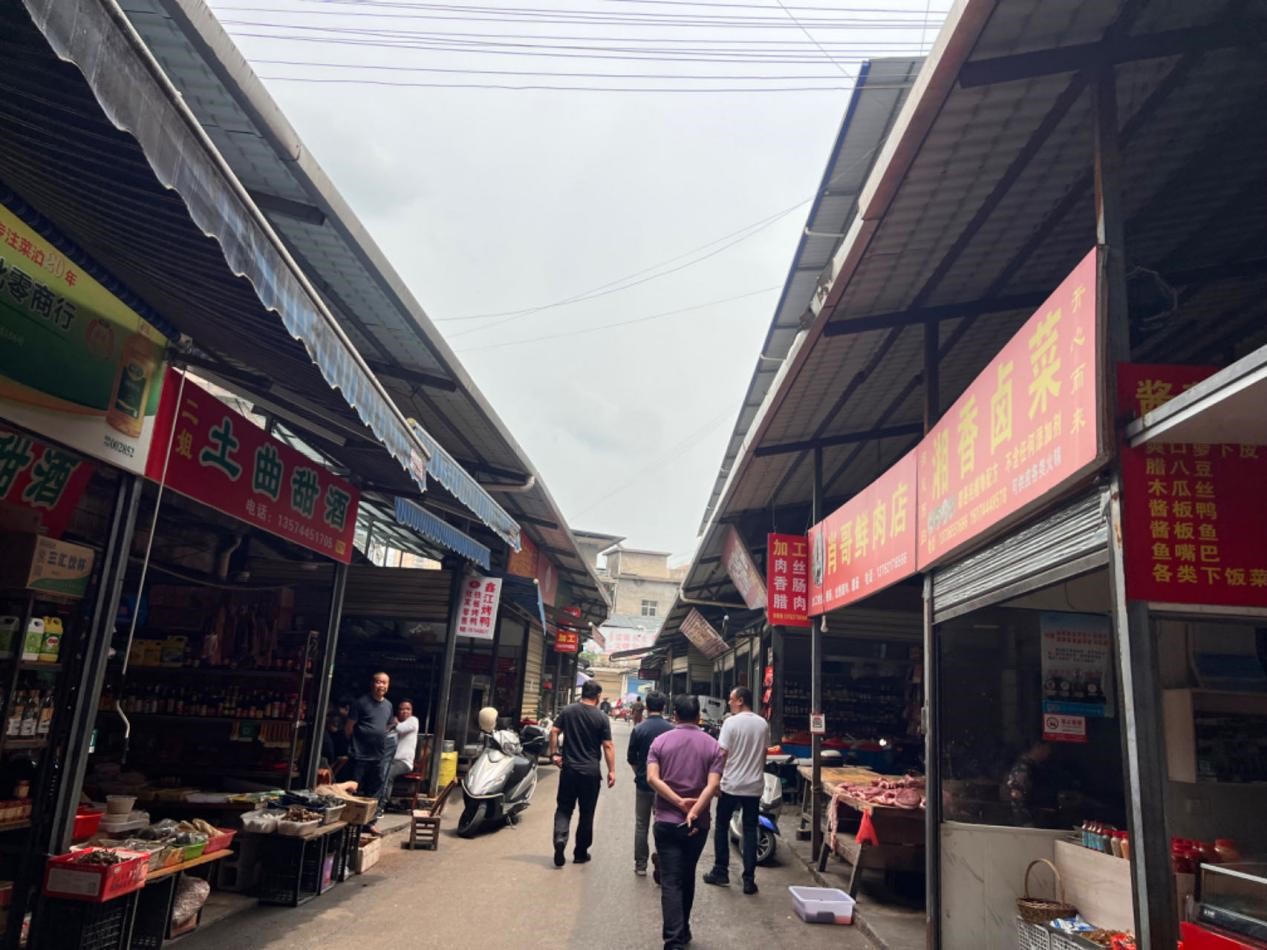 鲜农都集团应邀考察湖南慈利县 鲜农都集团应邀考察湖南慈利县
