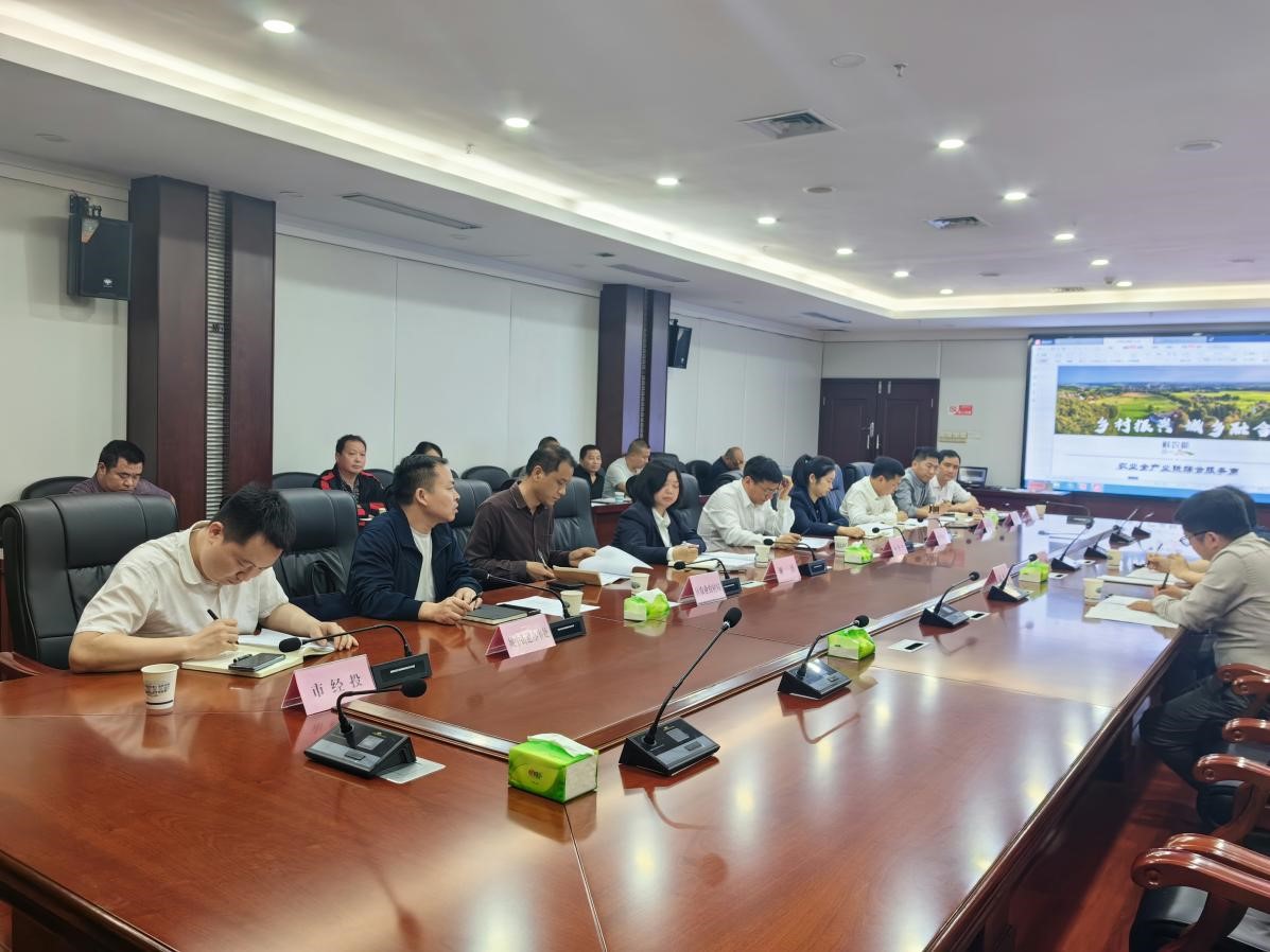 鲜农都集团应邀考察湖南怀化市