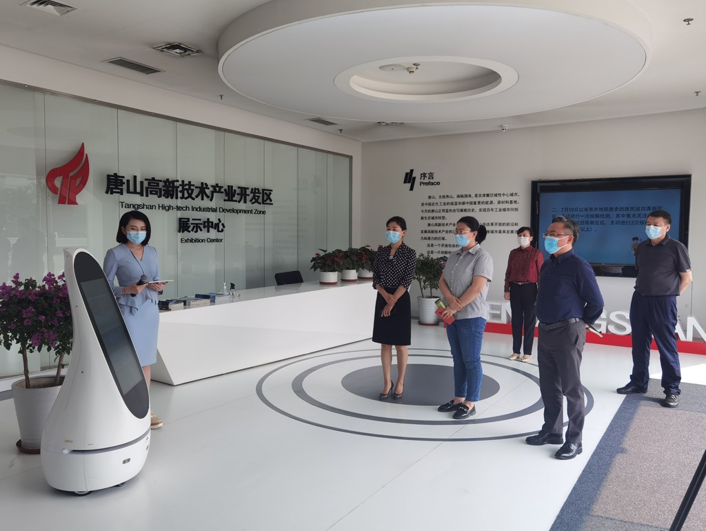 北京鲜农都投资有限公司董事长刘英慧率考察团前往唐山高新区考察洽谈