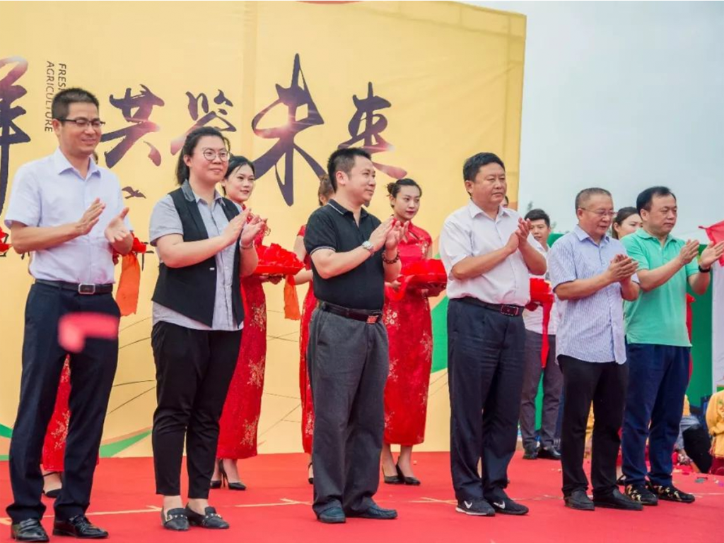 中国农垦集团旗下的“中垦优选”签约入驻嘉祥鲜农都