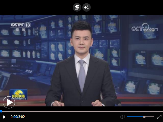 多措并举 提振信心释放消费新活力