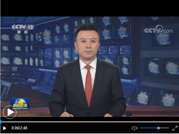 今年全面推进乡村振兴重点工作明确