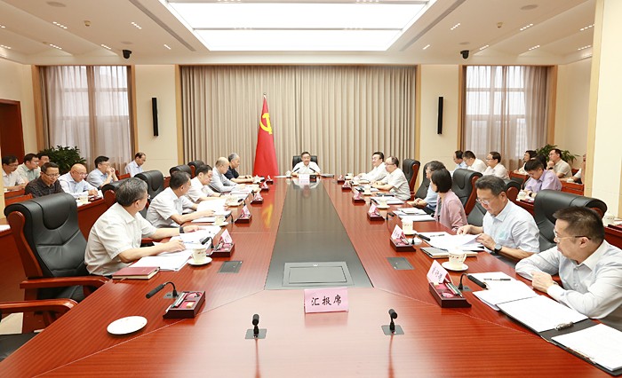 农业农村部党组召开会议 传达学习中共中央政治局和中央财经委员会 会议精神 研究部署当前三农重点工作