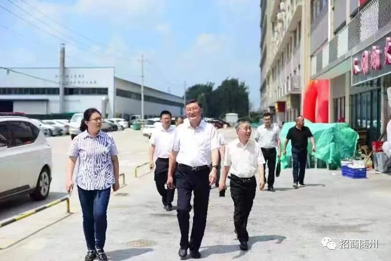 何仁义带队赴山东开展农业招商考察