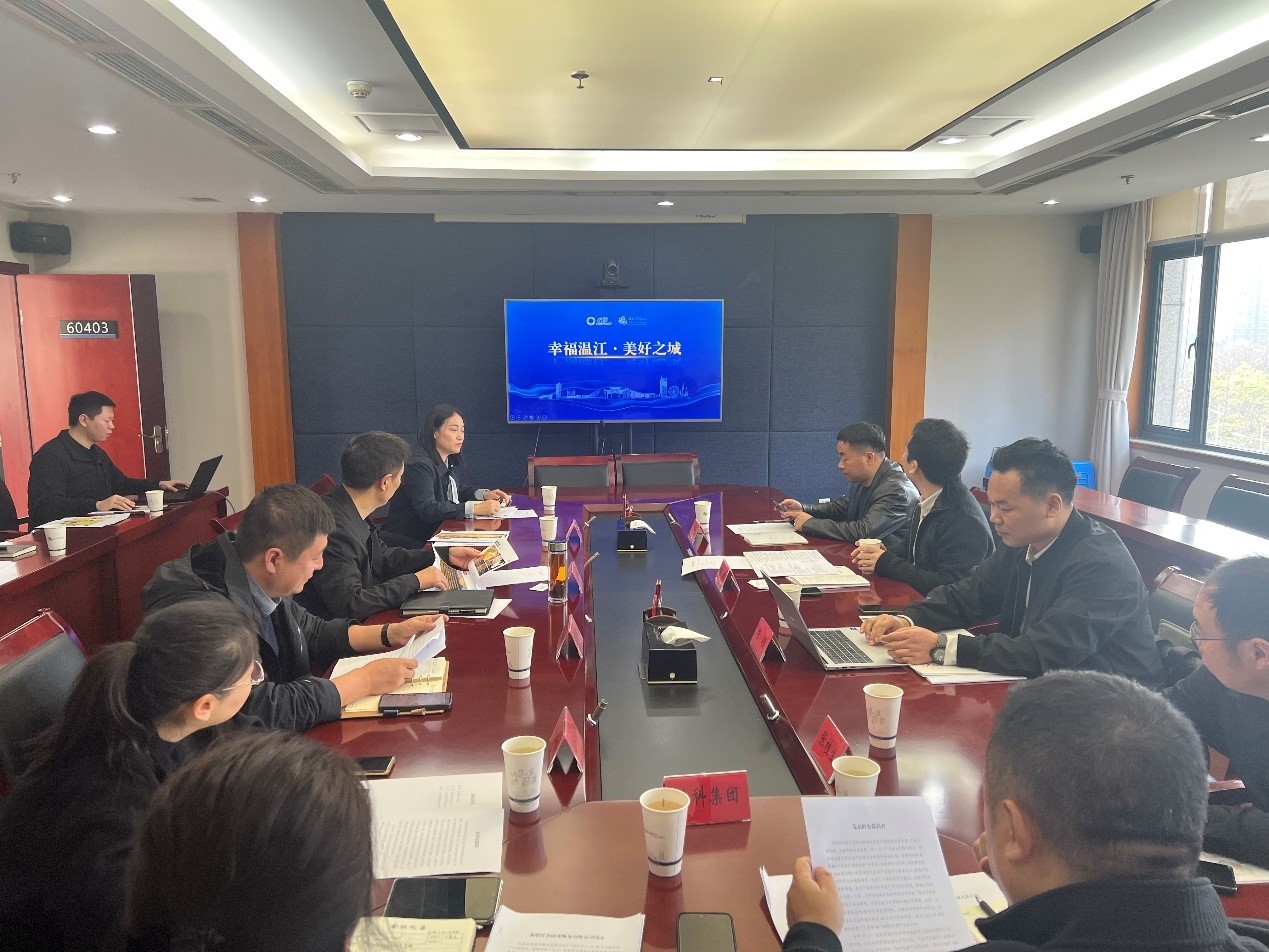 鲜农都集团应邀考察成都市温江区