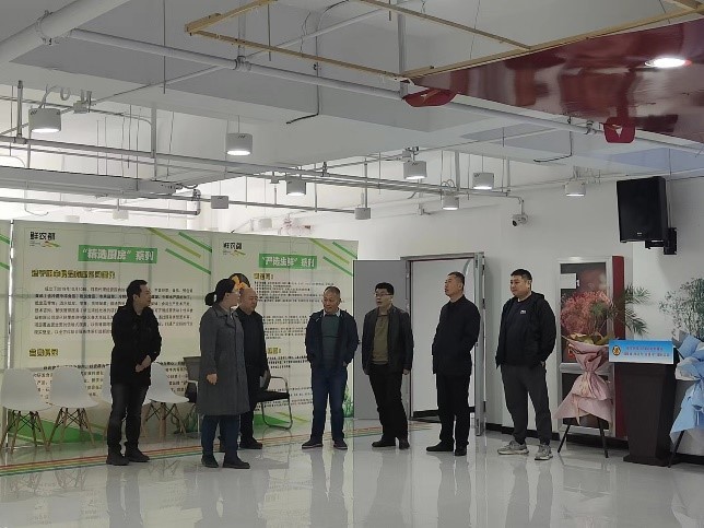 诸城市政府莅临嘉祥鲜农都招商考察