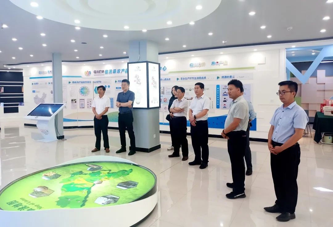 北京鲜农都投资有限公司应邀考察临洮县