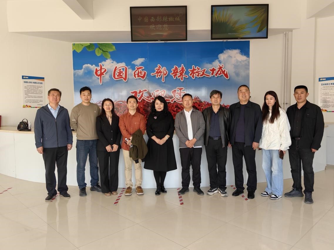 鲜农都集团应邀考察巴彦淖尔市临河区