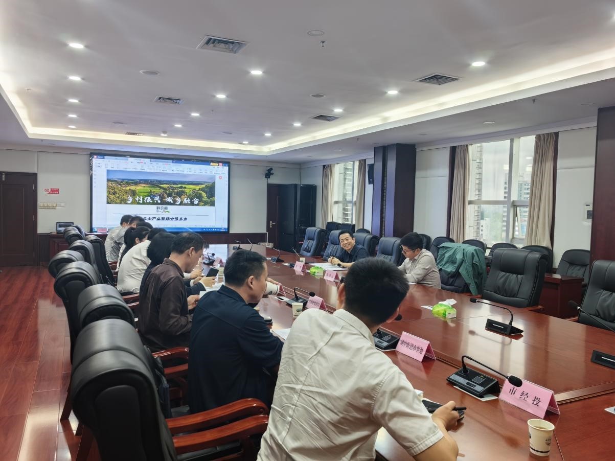 鲜农都集团应邀考察湖南怀化市