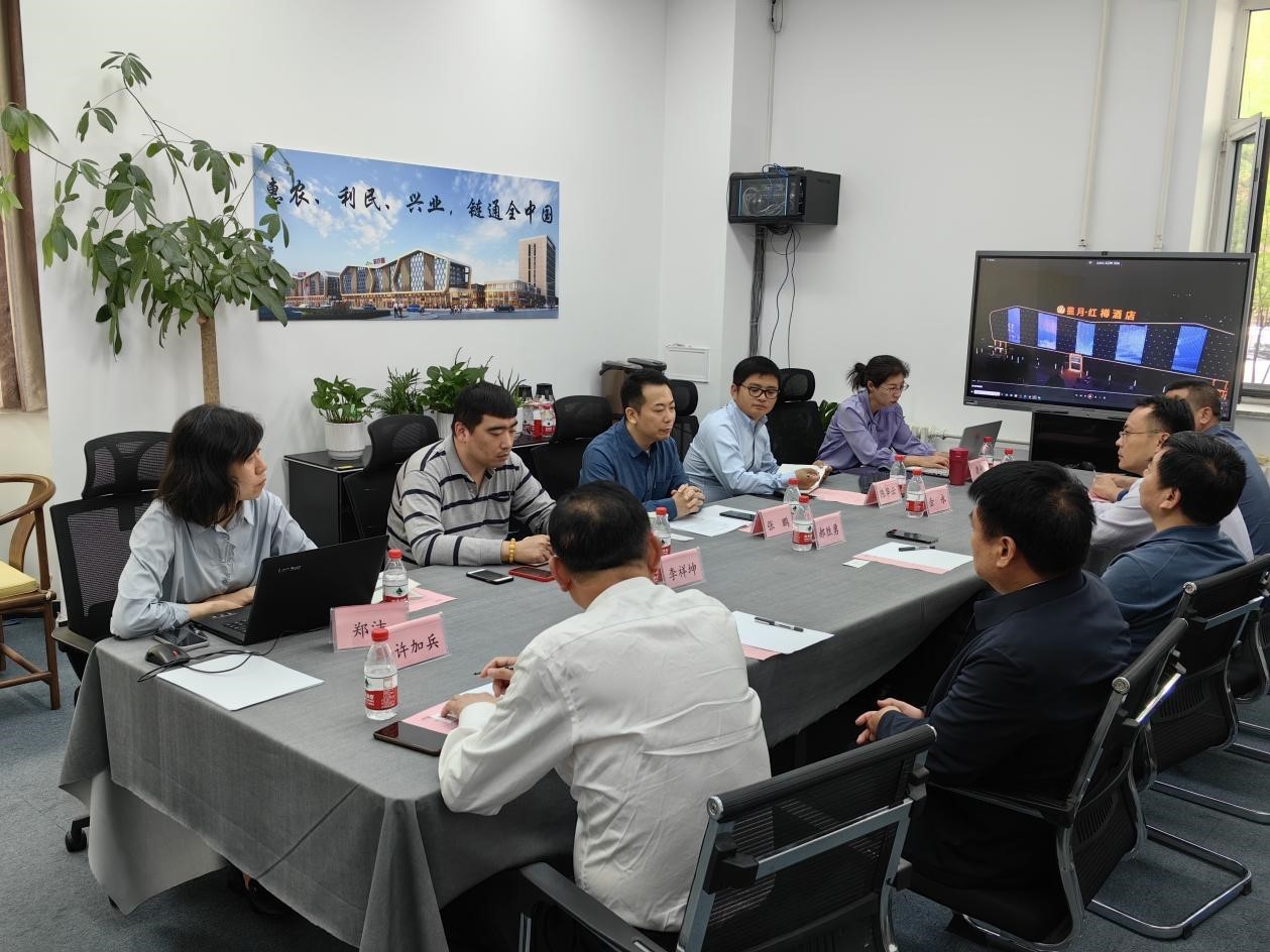 大冶市政府莅临北京鲜农都招商座谈